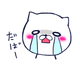 Daily life of the Bucha cat sticker #12586617