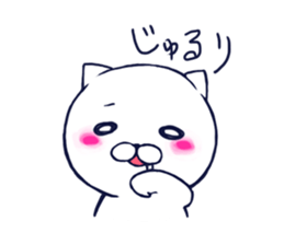 Daily life of the Bucha cat sticker #12586635