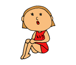 This is Suto sticker #12586731