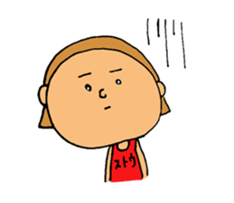 This is Suto sticker #12586752