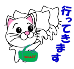 Volleyball of a white cat sticker #12587162