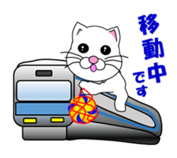 Volleyball of a white cat sticker #12587166