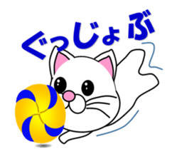 Volleyball of a white cat sticker #12587174