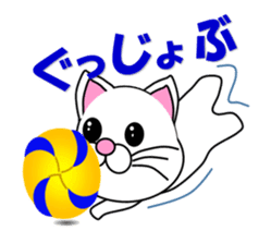 Volleyball of a white cat sticker #12587174