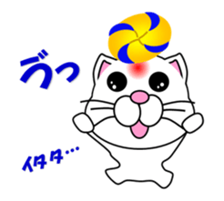 Volleyball of a white cat sticker #12587175