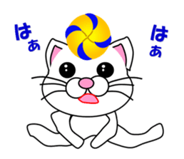 Volleyball of a white cat sticker #12587178