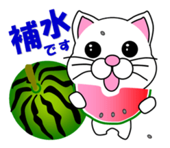 Volleyball of a white cat sticker #12587191