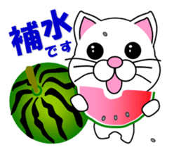 Volleyball of a white cat sticker #12587191