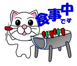 Volleyball of a white cat sticker #12587193