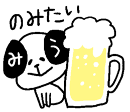 miu dog sticker #12587422