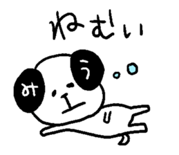 miu dog sticker #12587453