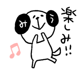miu dog sticker #12587456