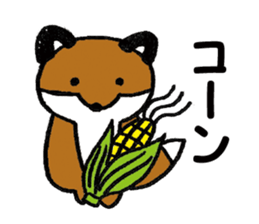 Kitsunechan sticker #12587582