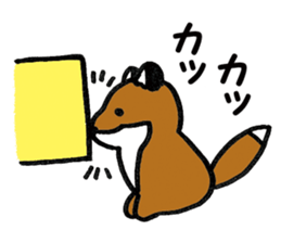 Kitsunechan sticker #12587584