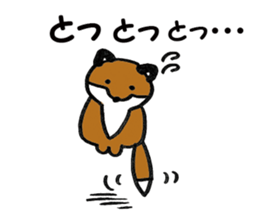 Kitsunechan sticker #12587586