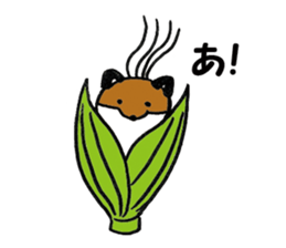 Kitsunechan sticker #12587587