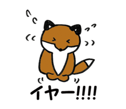 Kitsunechan sticker #12587588