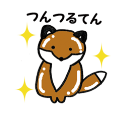 Kitsunechan sticker #12587589
