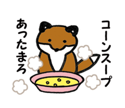 Kitsunechan sticker #12587592