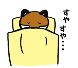 Kitsunechan sticker #12587596