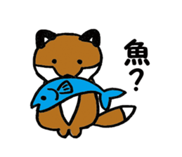 Kitsunechan sticker #12587602