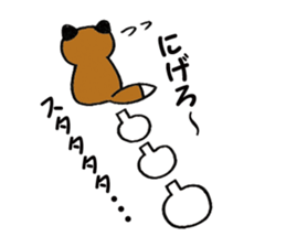 Kitsunechan sticker #12587610