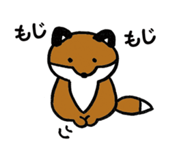 Kitsunechan sticker #12587613