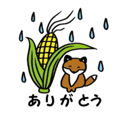 Kitsunechan sticker #12587614