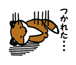 Kitsunechan sticker #12587616