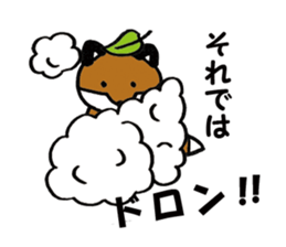 Kitsunechan sticker #12587618