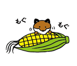 Kitsunechan sticker #12587620