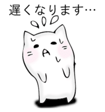 Mr. cat cat 2 sticker #12587664