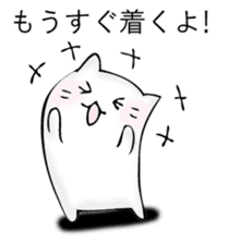 Mr. cat cat 2 sticker #12587667