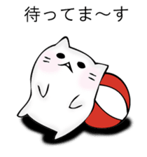 Mr. cat cat 2 sticker #12587669