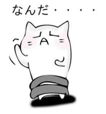 Mr. cat cat 2 sticker #12587674