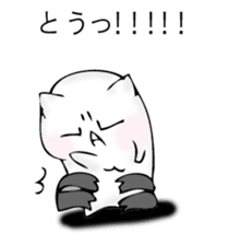 Mr. cat cat 2 sticker #12587675