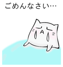 Mr. cat cat 2 sticker #12587676