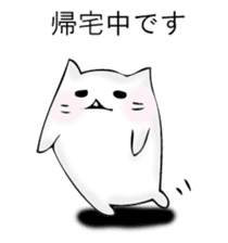 Mr. cat cat 2 sticker #12587678