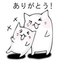 Mr. cat cat 2 sticker #12587680