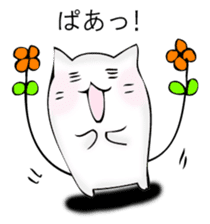 Mr. cat cat 2 sticker #12587683