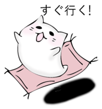 Mr. cat cat 2 sticker #12587684