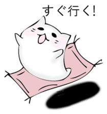 Mr. cat cat 2 sticker #12587684