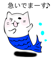 Mr. cat cat 2 sticker #12587685