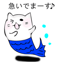 Mr. cat cat 2 sticker #12587685