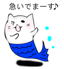 Mr. cat cat 2 sticker #12587685