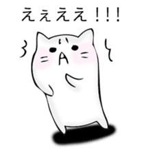 Mr. cat cat 2 sticker #12587687