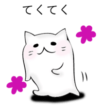 Mr. cat cat 2 sticker #12587691