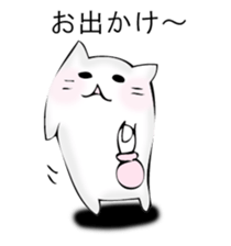 Mr. cat cat 2 sticker #12587694