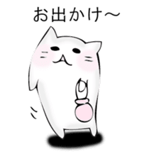 Mr. cat cat 2 sticker #12587694