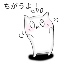 Mr. cat cat 2 sticker #12587695